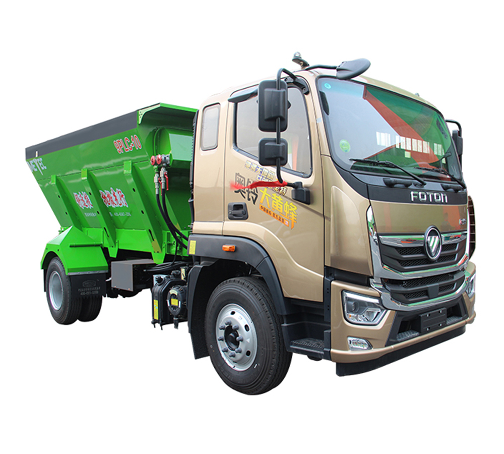 卧床垫料抛撒(沙)车(